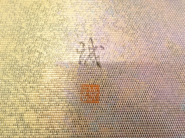  作家物　花香織　花模様　袋帯